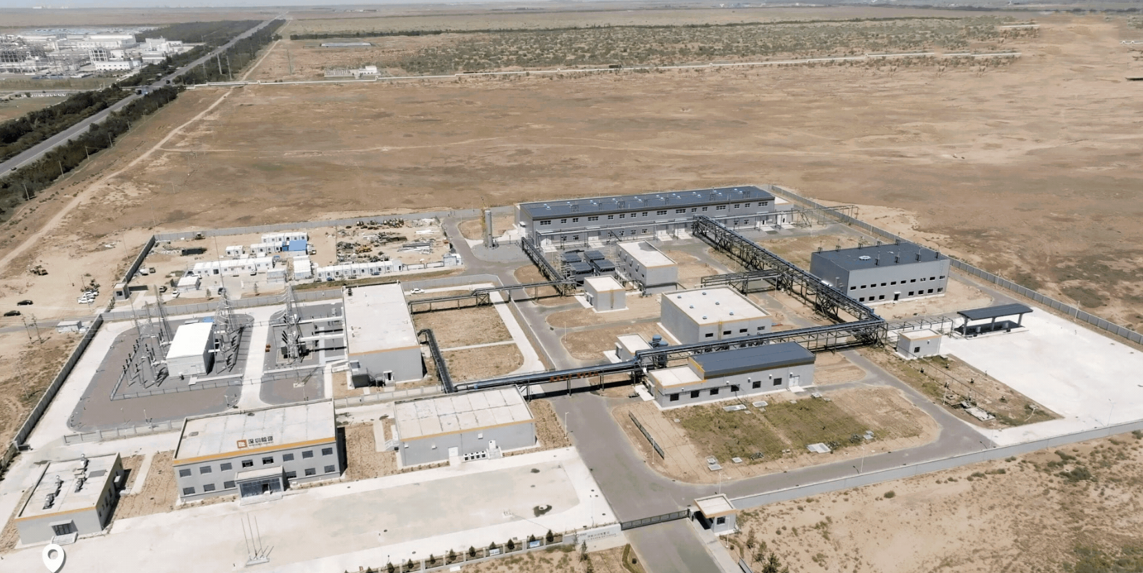 “4+1”绘就大漠氢城