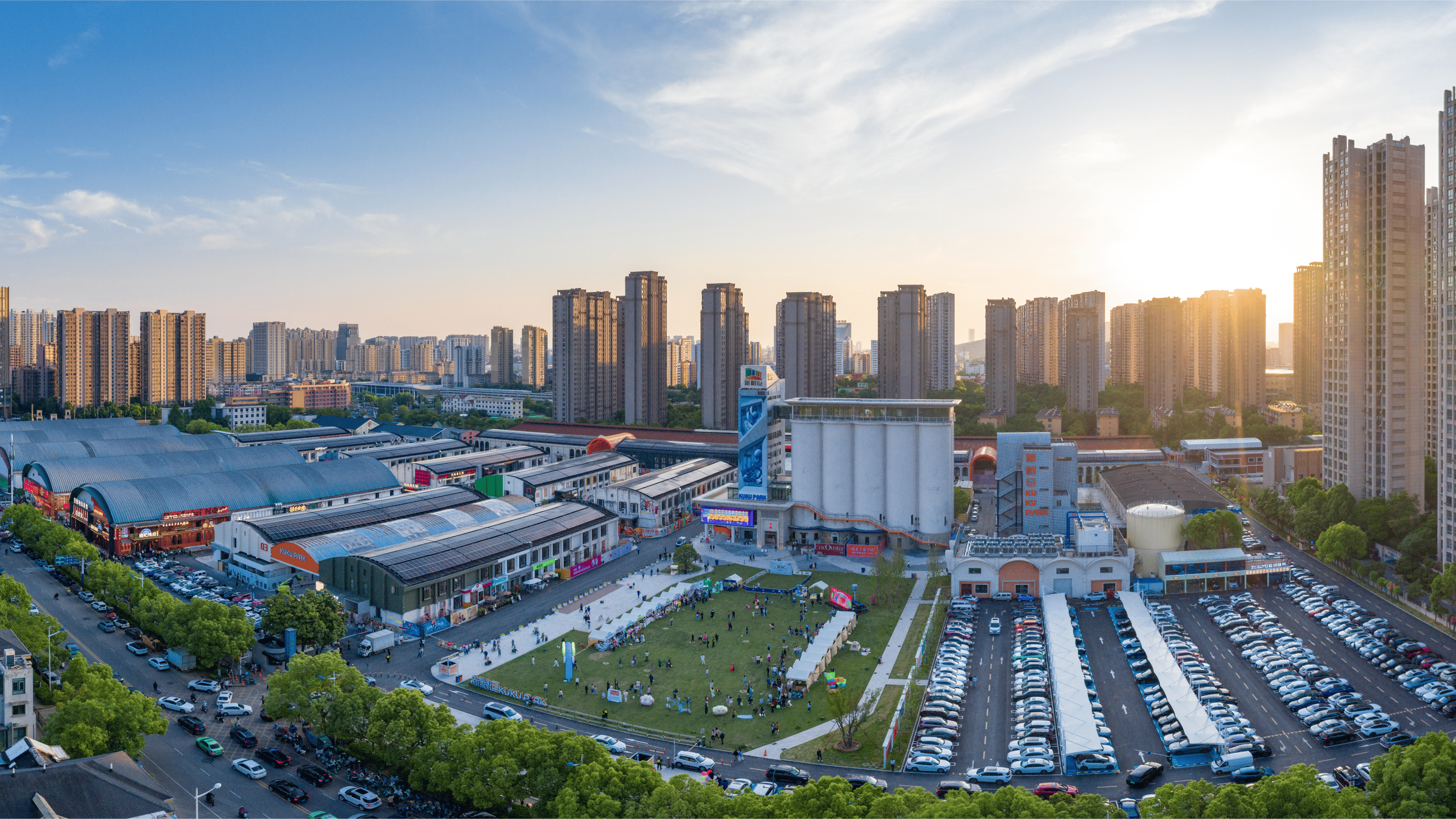 老粮库蝶变新粮仓-新粮仓·文化商业合集