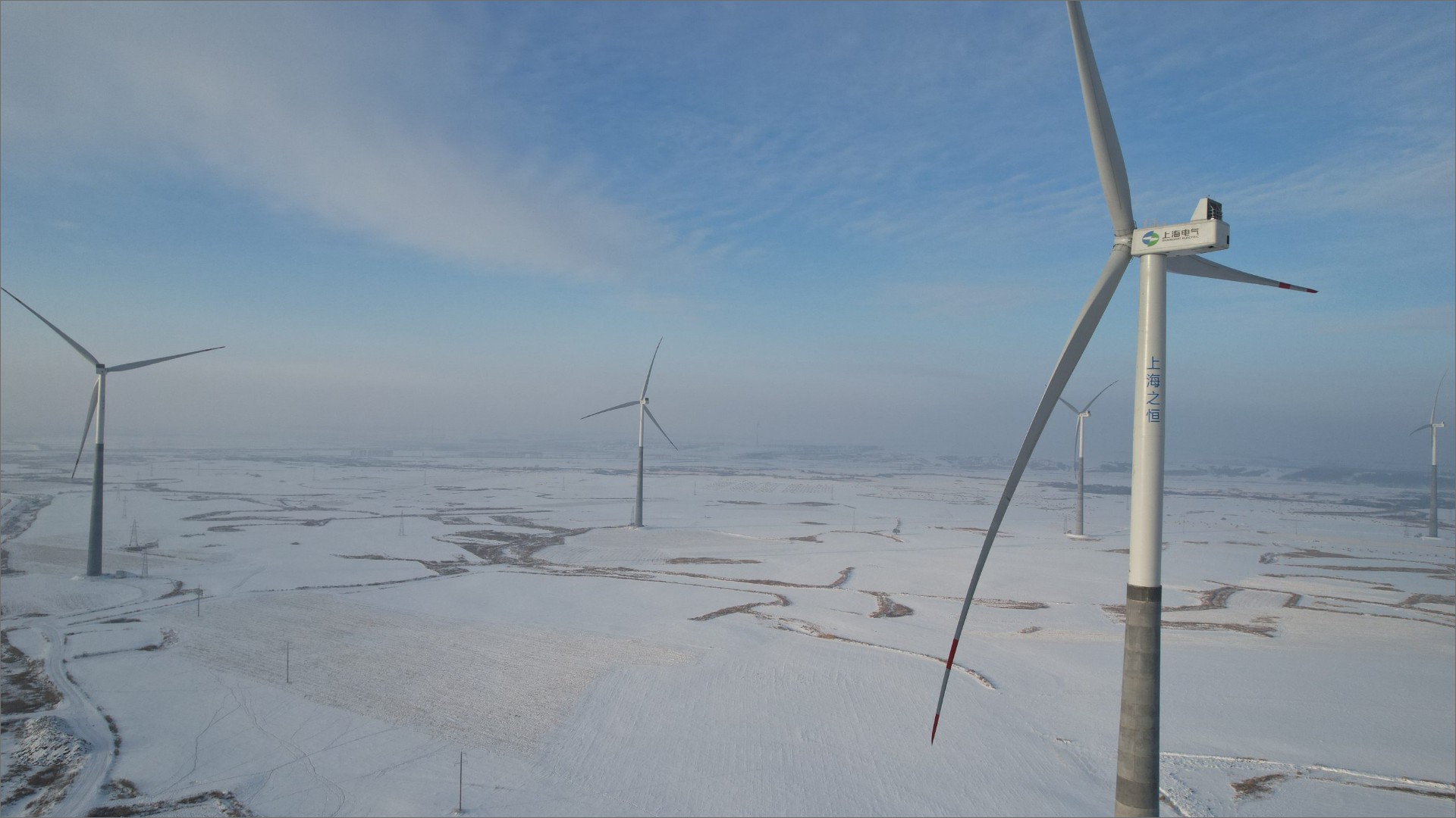 黑龙江黑河风电场