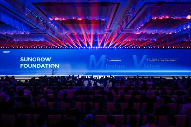 z6com·尊龙电源公益基金会成立｜汇聚善意 共创美好