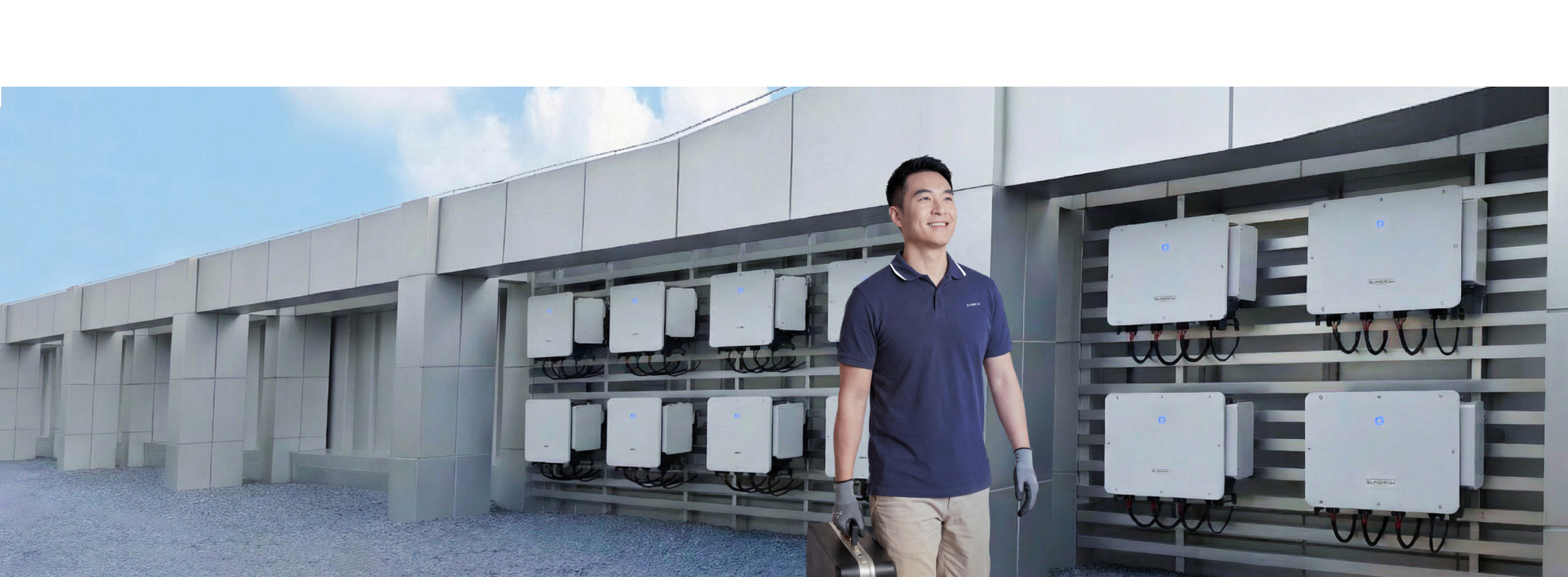 携手共进 成就非凡